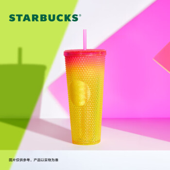 星巴克（Starbucks）活力夏日粉黄渐变款塑料吸管杯710ml高颜值随行杯桌面杯节日礼物