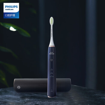 飞利浦(PHILIPS)电动牙刷 亮白系列 声波震动牙刷 成人电动牙刷 鸢尾蓝 HX2461/06