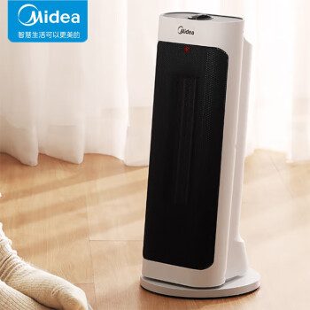 美的（Midea）取暖器塔式暖风机电暖器家用客厅卧室立式电暖风速热制热风扇 HFY20J