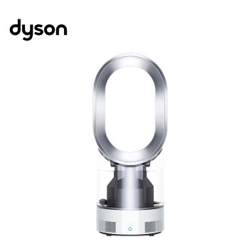 戴森（DYSON）AM10白色 多功能紫外线杀菌加湿器杀死99.9%的细菌 喷射细腻水雾 整屋循环加湿 适合婴儿