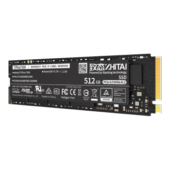 致态（ZhiTai）SSD固态硬盘 TiPlus7100系列 512GB 长江存储 NVMe M.2接口 PCIe 4.0 新一代闪存颗粒 标配
