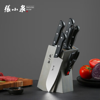 张小泉 锋凌系列刀具七件套 D40660100 厨房菜刀水果刀冻肉刀