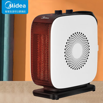 美的（Midea）电暖器 烤火炉暖风机迷你取暖器办公室 倾倒断电 迷你易携 过热保护 NTY18-19C1
