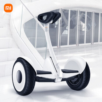 小米（MI） 小米平衡车成人两轮儿童九号平衡车9号智能双轮代步电动体感车 小米白色平衡车