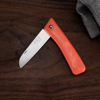 邓家刀 不锈钢折叠水果刀削皮刀橘色-玫瑰红颜色随机 SGD-01Z