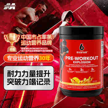 肌肉科技（MUSCLETECH）六星氮泵运动健身补剂 提升运动表现爆发力 桃芒果味60份