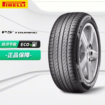 倍耐力（Pirelli）汽车轮胎225/45R17 91W P5 Touring
