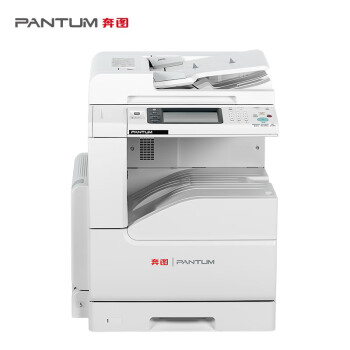 奔图（Pantum）BM260ADN A3黑白多功能数码复合机 打印复印扫描一体 标配主机+送稿器+单纸盒