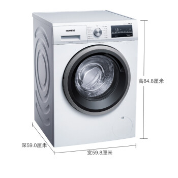 西门子（SIEMENS）10公斤大容量滚筒单洗变频全自动洗衣机 BLDC电机 节能洗 高温筒清洁 WM12P2602W白色