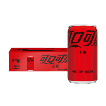 可口可乐 Coca-Cola 饮料  零度 无糖 汽水 碳酸饮料 200ml*12/组
