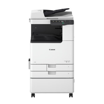 佳能（CANON）imageRUNNER 2730 A3大型黑白激光数码复合机含输稿器+工作台（双面打印复印、扫描、无线） 