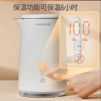 九阳（Joyoung）电热水壶 烧水壶电水壶 保温恒温 实时温度显示 六段控温 双层防烫 电热水壶 K15ED-W560
