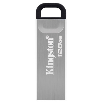 金士顿（Kingston）128GB USB 3.2 Gen 1 U盘 DTKN 金属外壳 读速200MB/s金士顿高速U盘 DTKN-128G