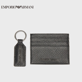 阿玛尼EMPORIO ARMANI【礼物】EA男士卡包钥匙扣套装礼盒
