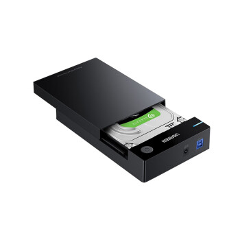 绿联US222 Type-C移动硬盘盒USB3.0 3.5英寸硬盘盒配USB线30849