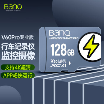 banq 128GB TF（MicroSD）存储卡 U3 V30 A1 4K V60Pro版 行车记录仪&监控摄像头专用内存卡 高速耐用