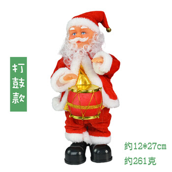 圣诞节礼物 电动小老人唱歌跳舞圣诞老人摆件圣诞创意电动玩具儿童