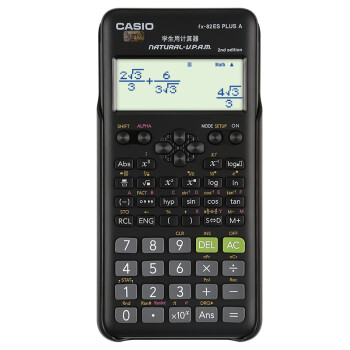 卡西欧（CASIO）函数科学计算器 FX-82ES PLUS A - 2 智黑大学高中初中学生考试 fx-82ES PLUS A 升级款