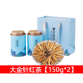 礼茗春 大金针红茶【150g*2】凤庆古树大金芽果蜜香滇红茶 东方雅韵25号