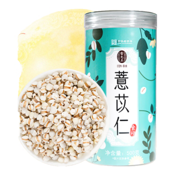 雷允上 薏苡仁500g  薏苡仁五谷杂粮薏仁米500g 芡实茯苓黄芪煲汤料