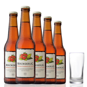 5瓶 瑞典进口啤酒 rekorderlig 瑞可德林 草莓青柠【图片 价格 品牌