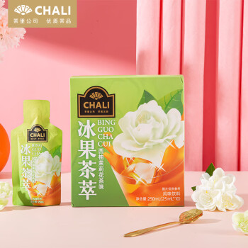 CHALI茶里 冰果茶萃冷泡茶果汁饮料果浆冲饮泡水喝西柚茉莉花茶味250ml/10包