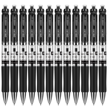 得力（deli）0.5mm中性笔按动签字笔 圆珠水笔 考试水性碳素按压式子弹头S01 黑色 12支装  