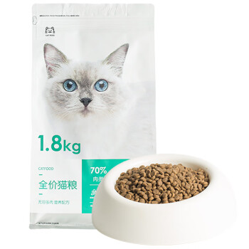 网易严选 全期猫粮 居家宠物主粮幼猫成猫食品 1.8KG,降价幅度11.4%