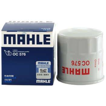 马勒（MAHLE）机油滤芯机滤OC576(轩逸/骐达/新蓝鸟/奇骏/天籁/逍客/骊威/颐达)