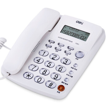 得力（deli)电话机座机 固定电话 办公家用 大容量存储 防雷、抗电磁干扰 787白