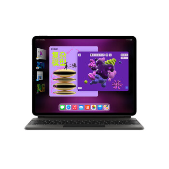 Apple【妙控键盘】iPad Pro 11英寸平板电脑 2022(512G 5G版/M2芯片Liquid视网膜屏/MNYT3CH/A) 深空灰色