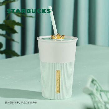 星巴克（Starbucks）薄荷绿陶瓷吸管杯600ml皇冠杯盖大容量水杯子咖啡杯男女节日礼物