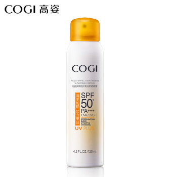 高姿COGI多效倍护美白防晒喷雾 SPF50+PA+++美白防晒双认证 面部学生防晒霜女防紫外线隔离