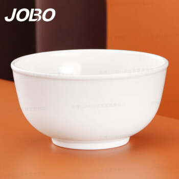 巨博(JOBO) 商用密胺米饭碗加厚型碗6英寸15.3cm 白色1个装10个起售