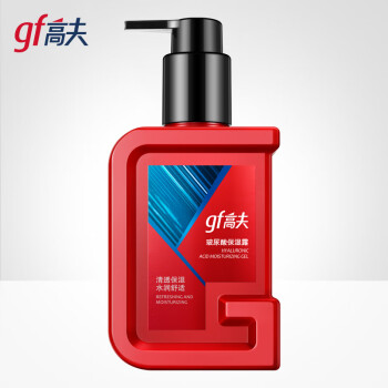 高夫（gf）玻尿酸净彻保湿露180ml 温和不紧绷补水保湿油皮男士护肤品乳液