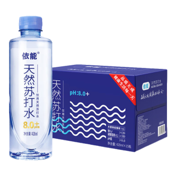 依能 苏打水420ml*15瓶  弱碱性无糖0脂0卡天然饮用水 整箱装03.117