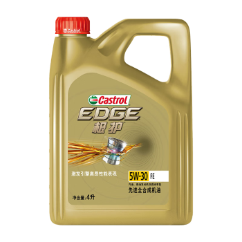 嘉实多（Castrol） 极护钛流体 全合成机油 汽机油 5W-30 FE 4L 汽车保养