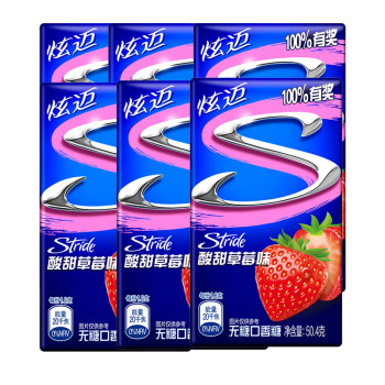 炫迈（Stride）无糖口香糖 酸甜草莓味28片(50.4g)*6盒 休闲零食糖果美味持久