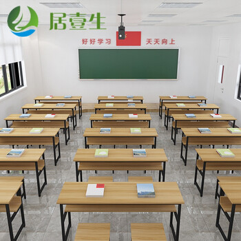 学生课桌椅培训桌辅导班学校书桌托管班补习班写字桌教室书法桌子