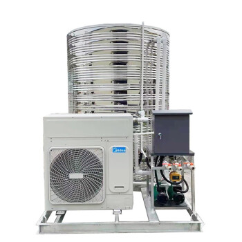 美的 空气热源泵热水器一体机商用家用空气能主机空气源热泵低温机RSJ-100/MN1-5R0 3匹3吨