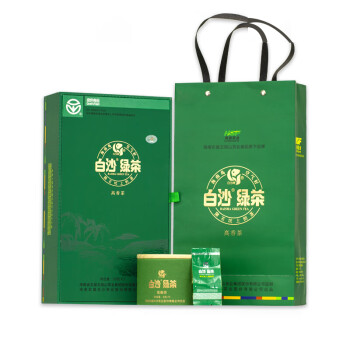 白沙绿茶 海南农垦陨石坑高香绿 盒装 清香新今年的新茶100克（50克*2）