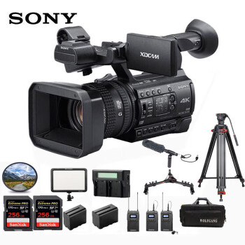 索尼（SONY）PXW-Z150摄像机 4K高清  会议/婚礼/直播高帧率慢动作拍摄手持式广播级摄录一体机