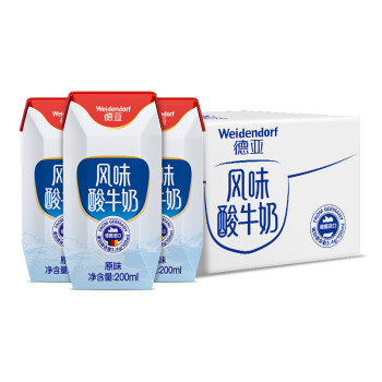 德亚（Weidendorf）德国进口酸奶 常温原味酸牛奶 200ml*12盒 零食3.2g蛋白