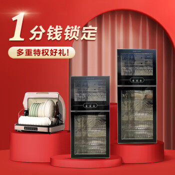 奥克斯（AUX） 1分专属特权链接（非商品，虚拟产品不发货！）