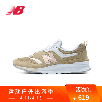 NewBalance NB 2019春浪漫复刻情侣款运动鞋CM997HPL复古时尚 米色男女通用款CM997HPL-D 41.5