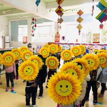 仿真向日葵花笑脸幼儿园舞蹈道具花学校运动会儿童演出手拿道具 笑脸