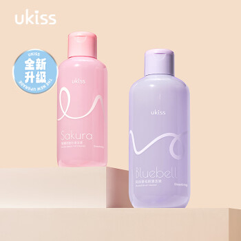 悠珂思（ukiss）风铃草毛刷清洗液250ml（化妆刷动物毛刷清洁剂 温和柔顺不伤手）