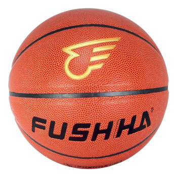 富士华fushihua体育专用篮球6号球青少年标准训练用球中考体育专用