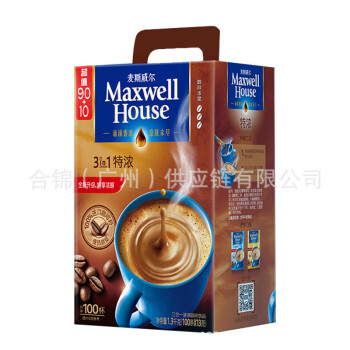 麦斯威尔速溶咖啡粉特浓三合一速溶咖啡13g*100条礼盒装