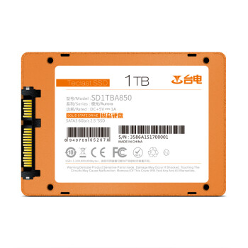 台电(teclast) 1tb ssd固态硬盘sata3.0接口 极光.